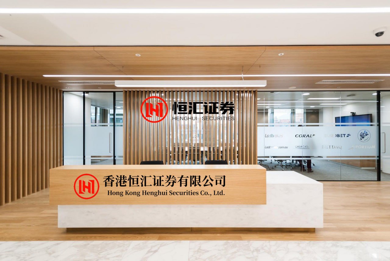 顺和网配资